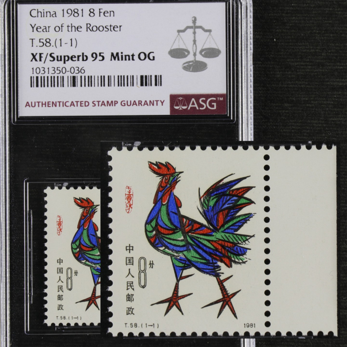 【亘邦集藏】第125期拍卖 1981年 辛酉鸡年生肖邮票T58（1-1）ASG XF/Superb95 1031350-036
