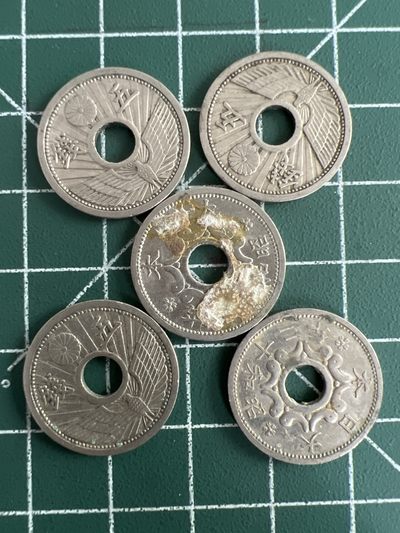 泡泡堂第七十期  世界硬币专场（无押金，无佣金，捡漏，全场20包邮，偏远地区除外） - 日本白铜五钱五个