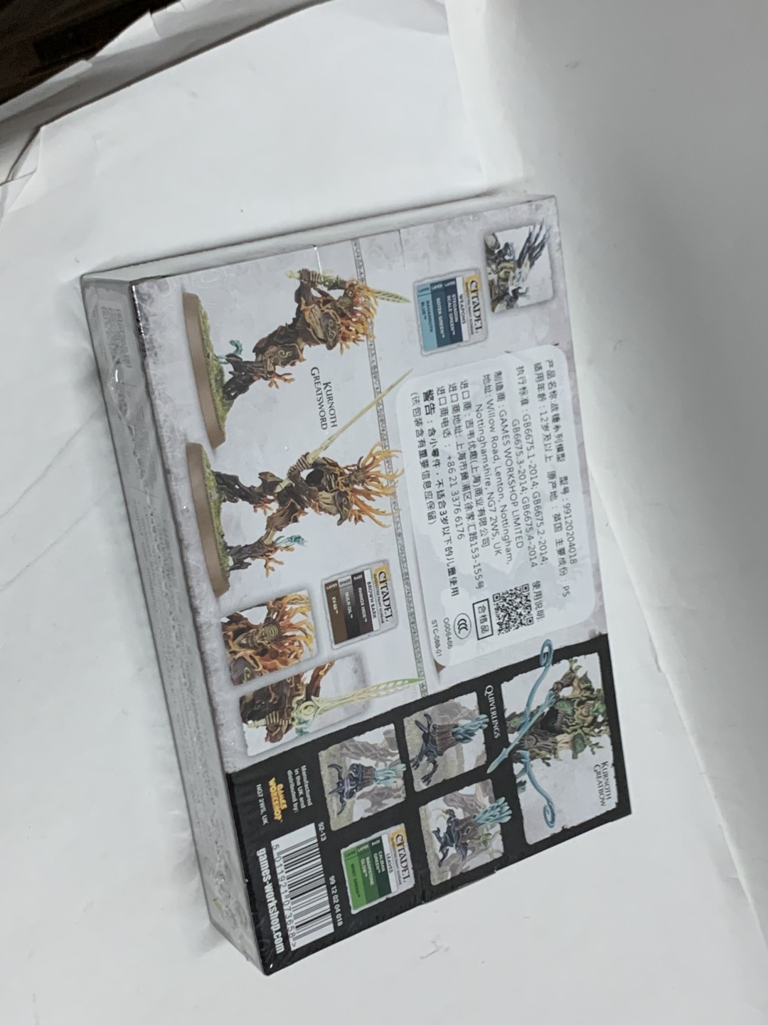 零元拍：战锤 AOS 树人 猎手 Kurnoth Hunters全新未拆，英国原产。