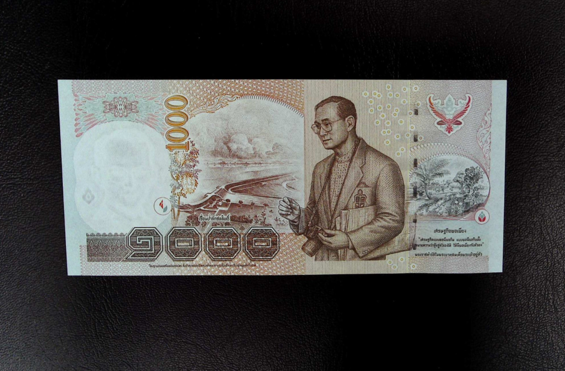 《张总收藏》68期——冠军分 泰国1000泰铢UNC 老国王拉玛九世 2005年版 P-115