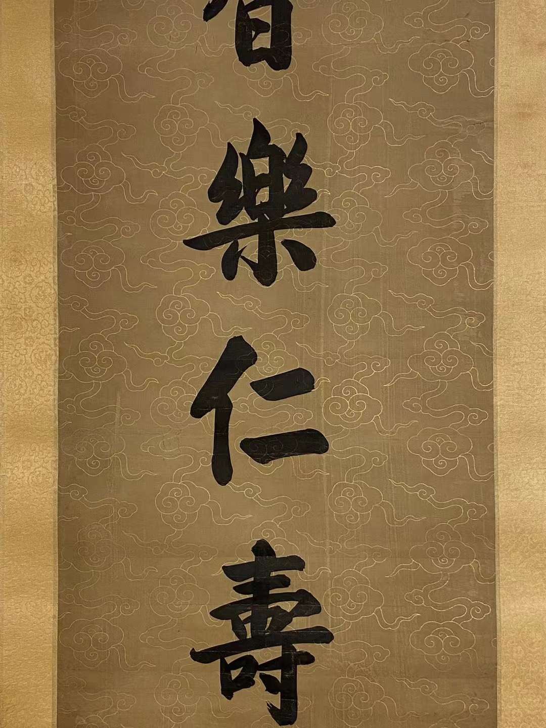 王世贞纸本书法对联