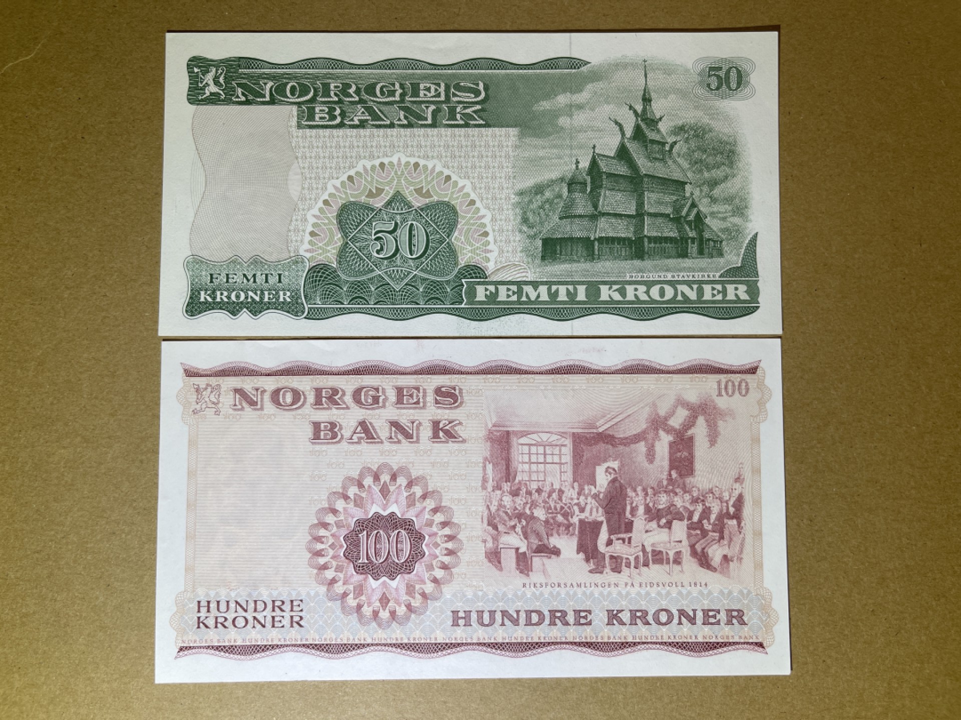 《张总收藏》68期——冠军分 挪威50、100克朗2张 UNC 1977年版本