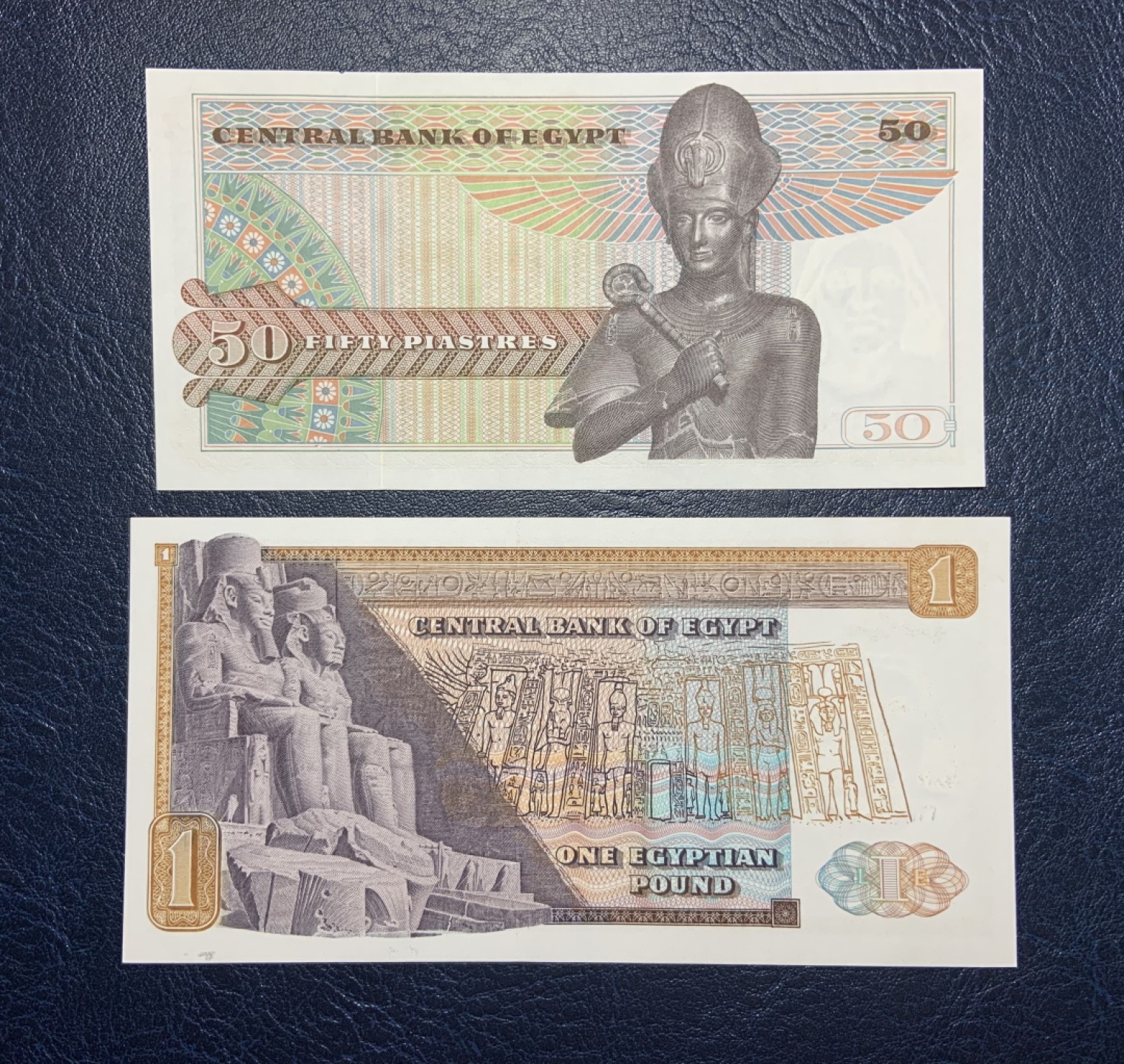 收藏联盟Quantum Auction 第184期拍卖(已更新) 埃及1967-1978年1镑和50皮阿斯特 品相全新UNC 阿布辛贝神庙 50皮边缘一处微瑕