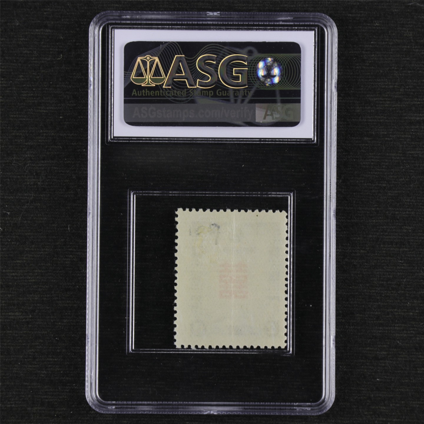 【亘邦集藏】第125期拍卖 1937年 满特1 伪满洲国贺年邮票贰分 ASG F/VF 75 1011994-049