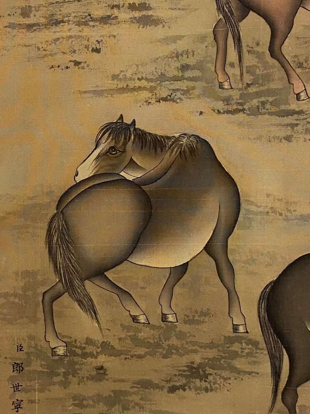 郎士宁绢本八骏图立轴