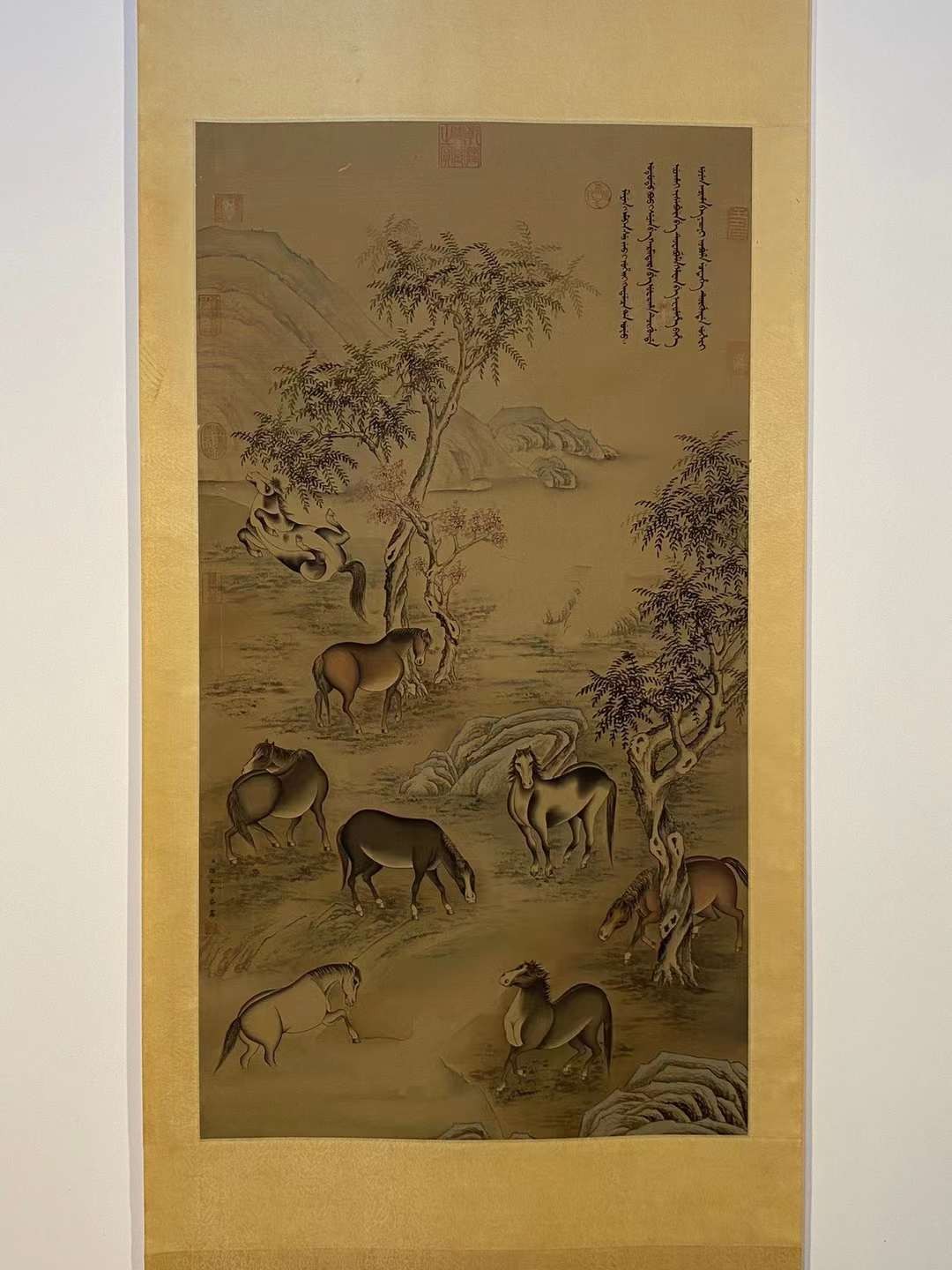 郎士宁绢本八骏图立轴