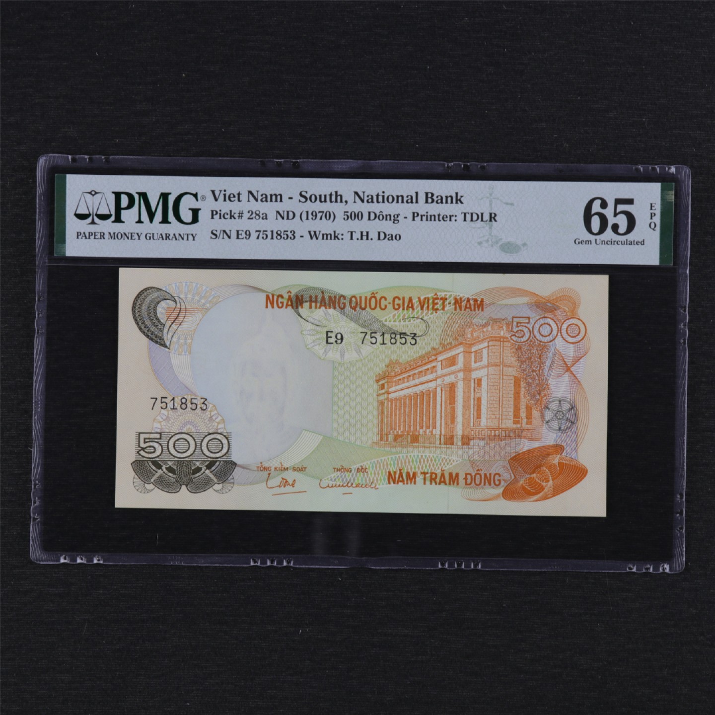 【亘邦集藏】第125期拍卖 1970年 南越500盾 PMG 65EPQ 751853