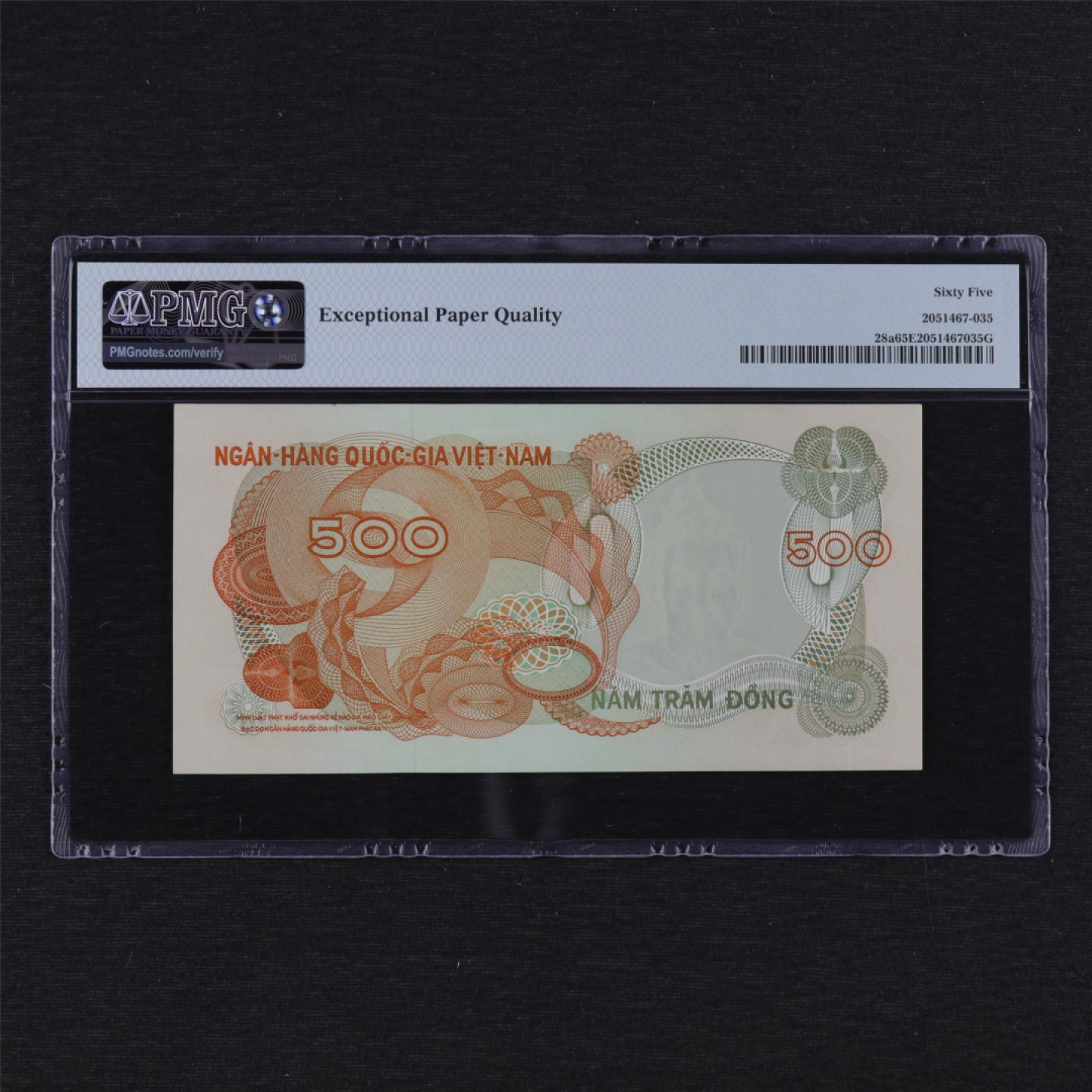 【亘邦集藏】第125期拍卖 1970年 南越500盾 PMG 65EPQ 751853