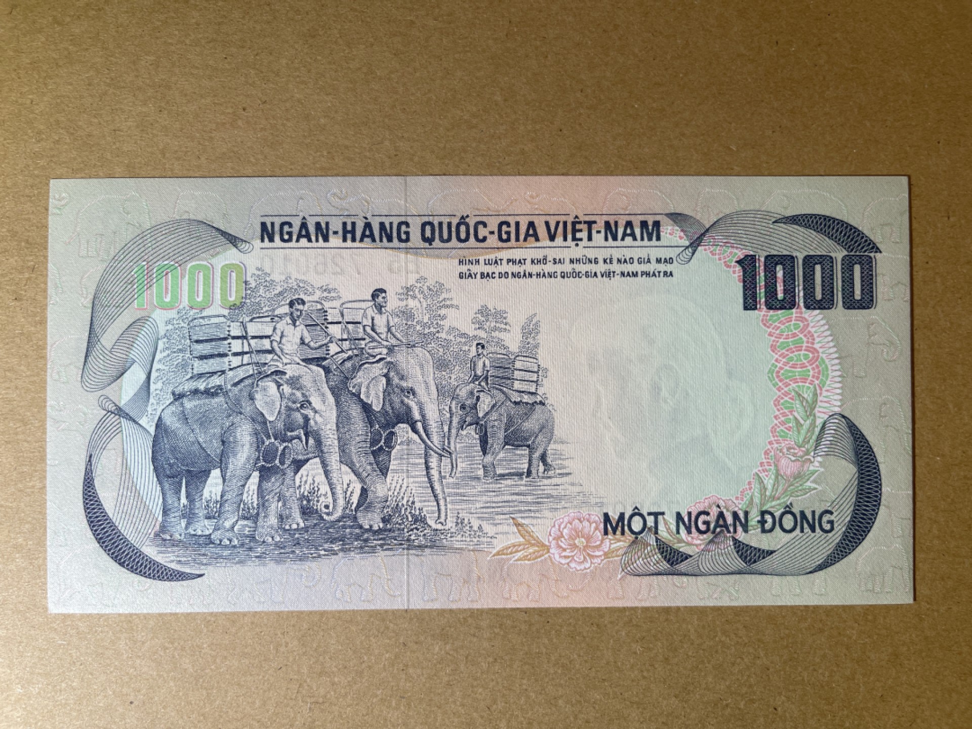 《张总收藏》68期——冠军分 越南1000盾 UNC 南越1972年版