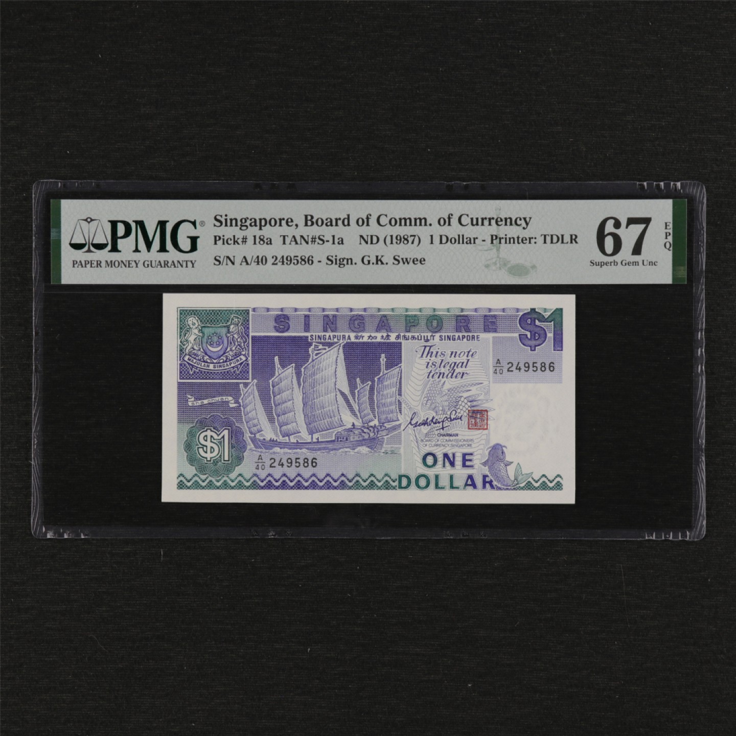 【亘邦集藏】第125期拍卖 1987年 新加坡1元 PMG 67EPQ 249586
