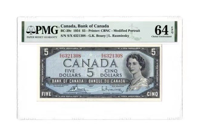 收藏联盟Quantum Auction 第184期拍卖(已更新) 加拿大1954年5元 PMG64e 雪松