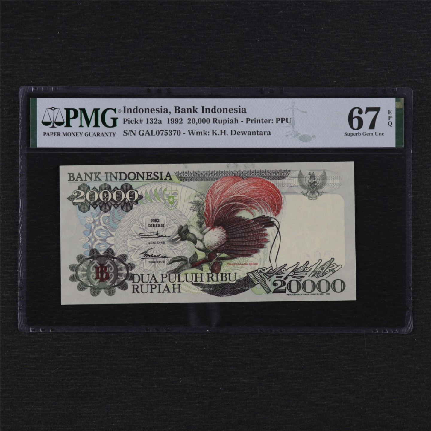【亘邦集藏】第125期拍卖 1992年 印度尼西亚20000卢比 PMG 67EPQ 075370