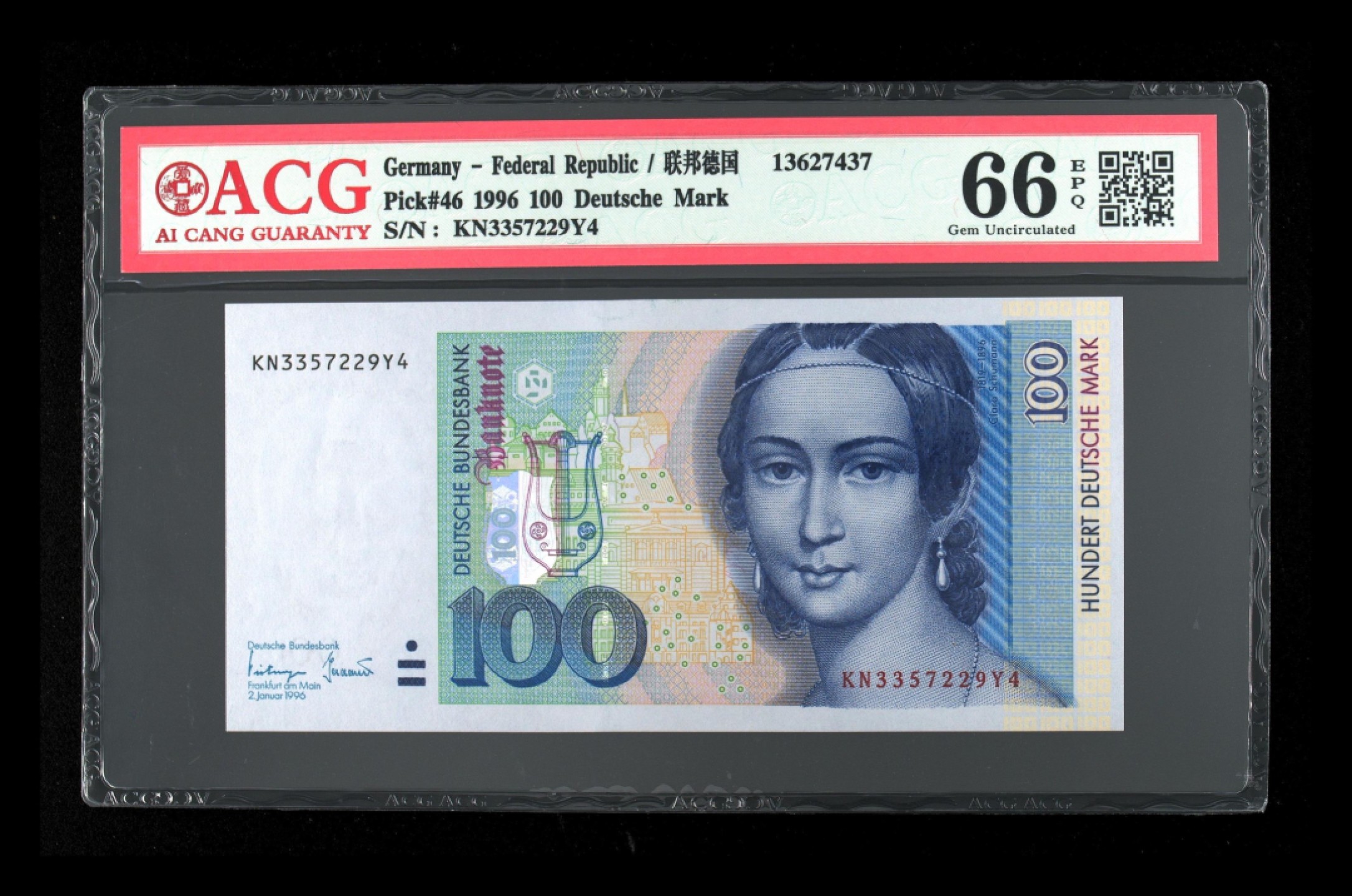 收藏联盟Quantum Auction 第184期拍卖(已更新) 德国1996年100马克 ACG66 钢琴家克拉拉.舒曼