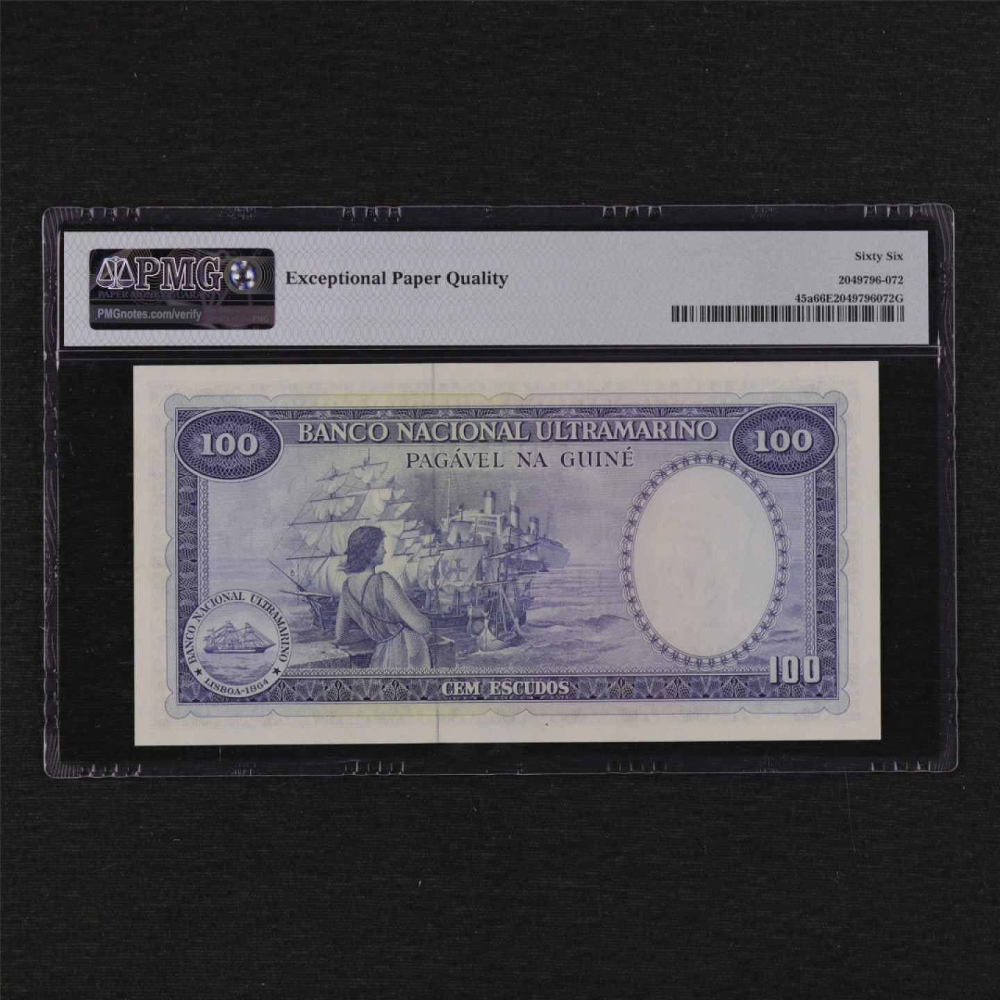 【亘邦集藏】第125期拍卖 1971年 葡属几内亚100埃斯库多 PMG 66EPQ 995416