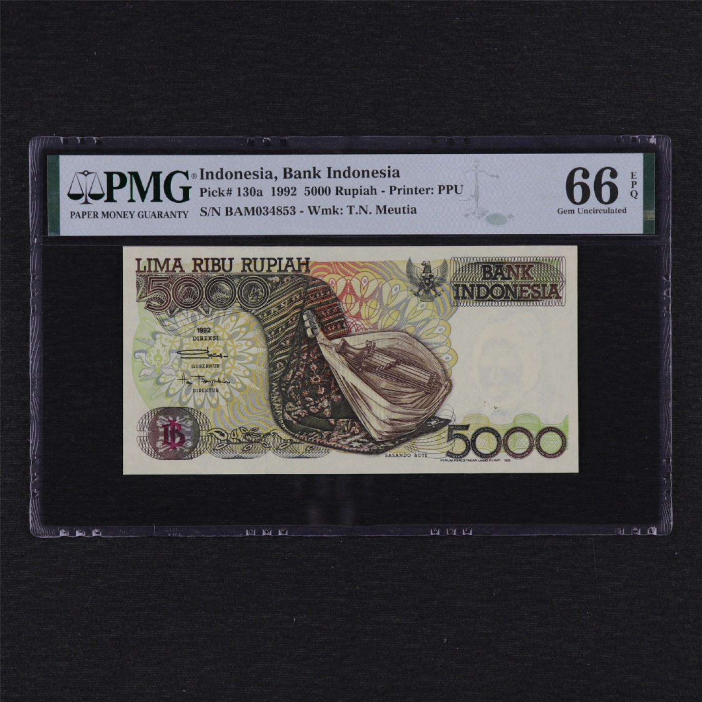 【亘邦集藏】第125期拍卖 1992年 印度尼西亚5000卢比 PMG 66EPQ 034853