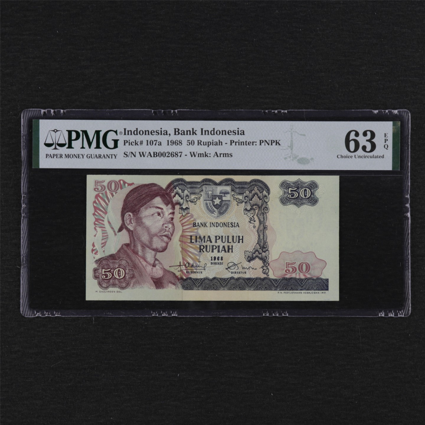 【亘邦集藏】第125期拍卖 1968年 印度尼西亚50卢比 PMG 63EPQ 002687