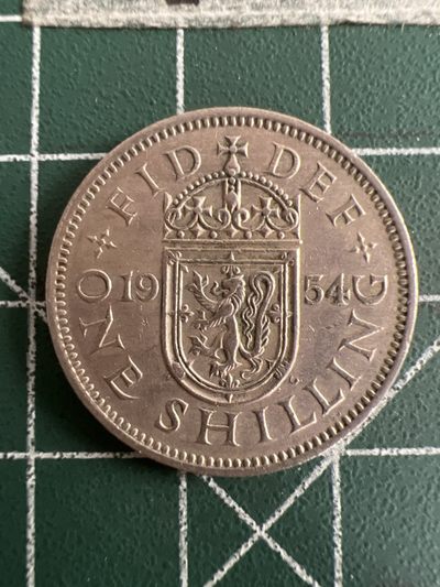 泡泡堂第五十四期  世界硬币邮票专场（无押金，无佣金，捡漏，全场20包邮，偏远地区除外） - 英国一先令