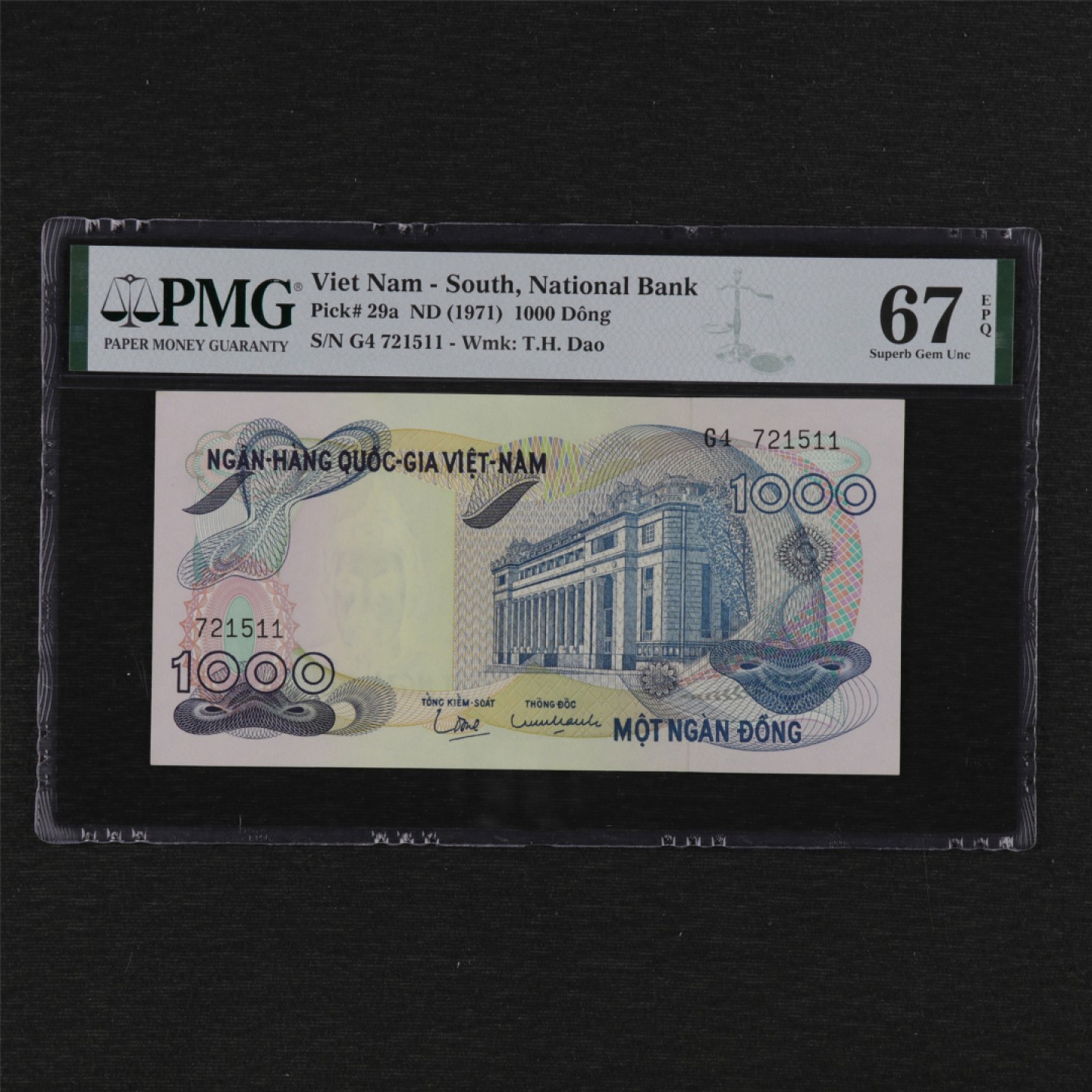 【亘邦集藏】第125期拍卖 1971年 越南1000盾 PMG 67EPQ G4 721511