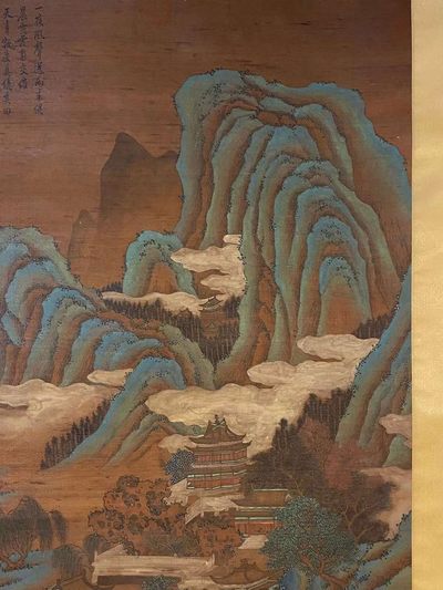 仇英绢本山水立轴 仇英绢本山水立轴