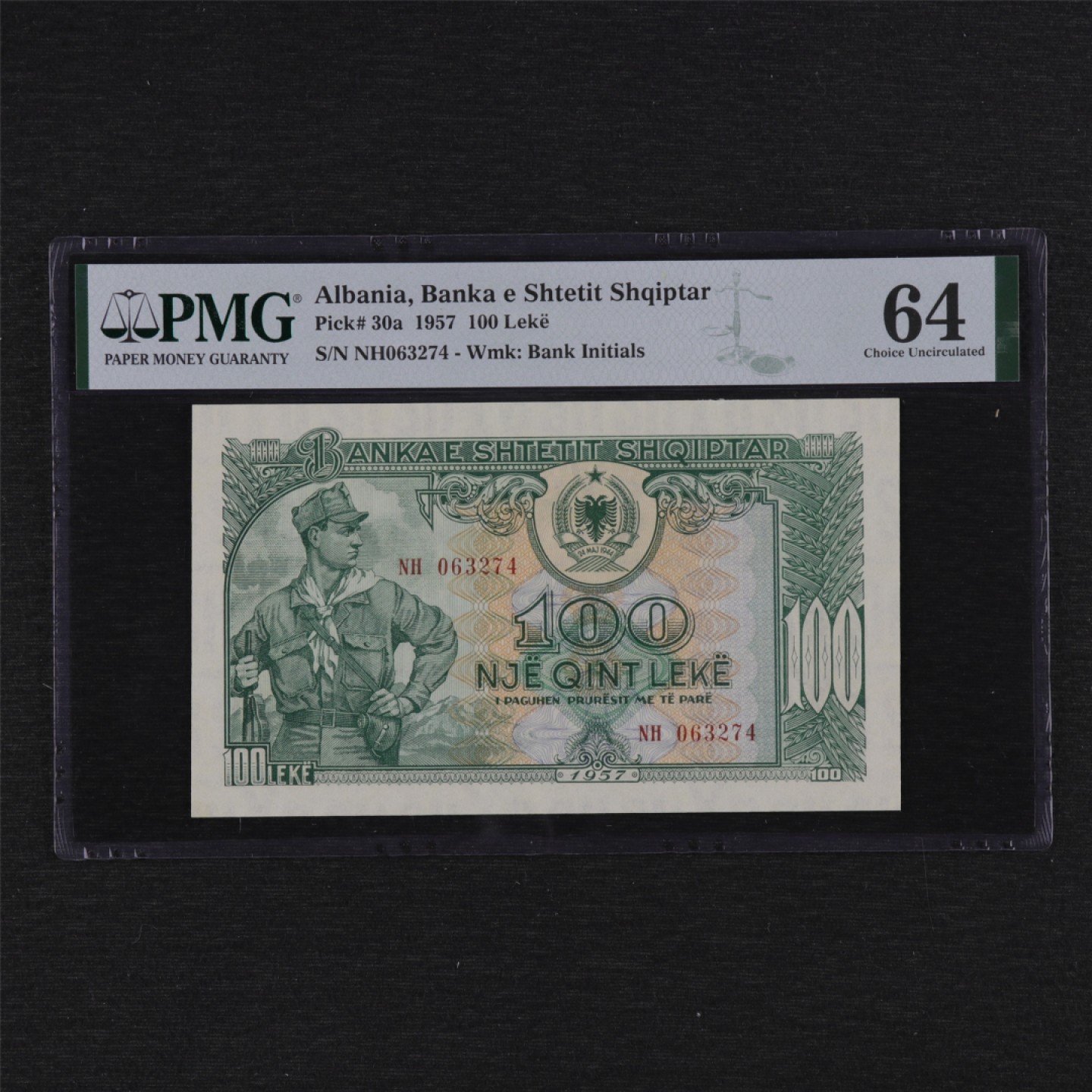 【亘邦集藏】第125期拍卖 1957年 阿尔巴尼亚100乐刻 PMG 64 NH063274