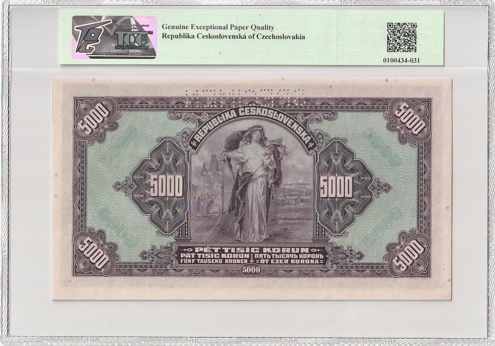 收藏联盟Quantum Auction 第184期拍卖(已更新) 捷克斯洛伐克1920年5000克朗样票 TQG66 绝品