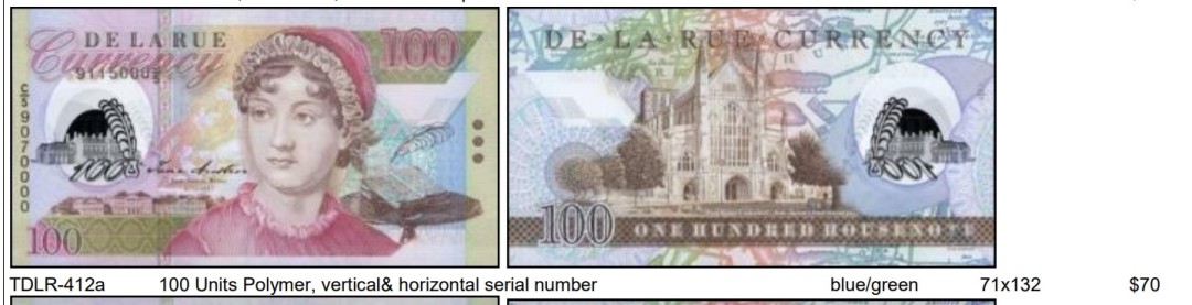 2026第1场（总第228期）：精品测试钞、外钞、塑料钞、连体钞综合场