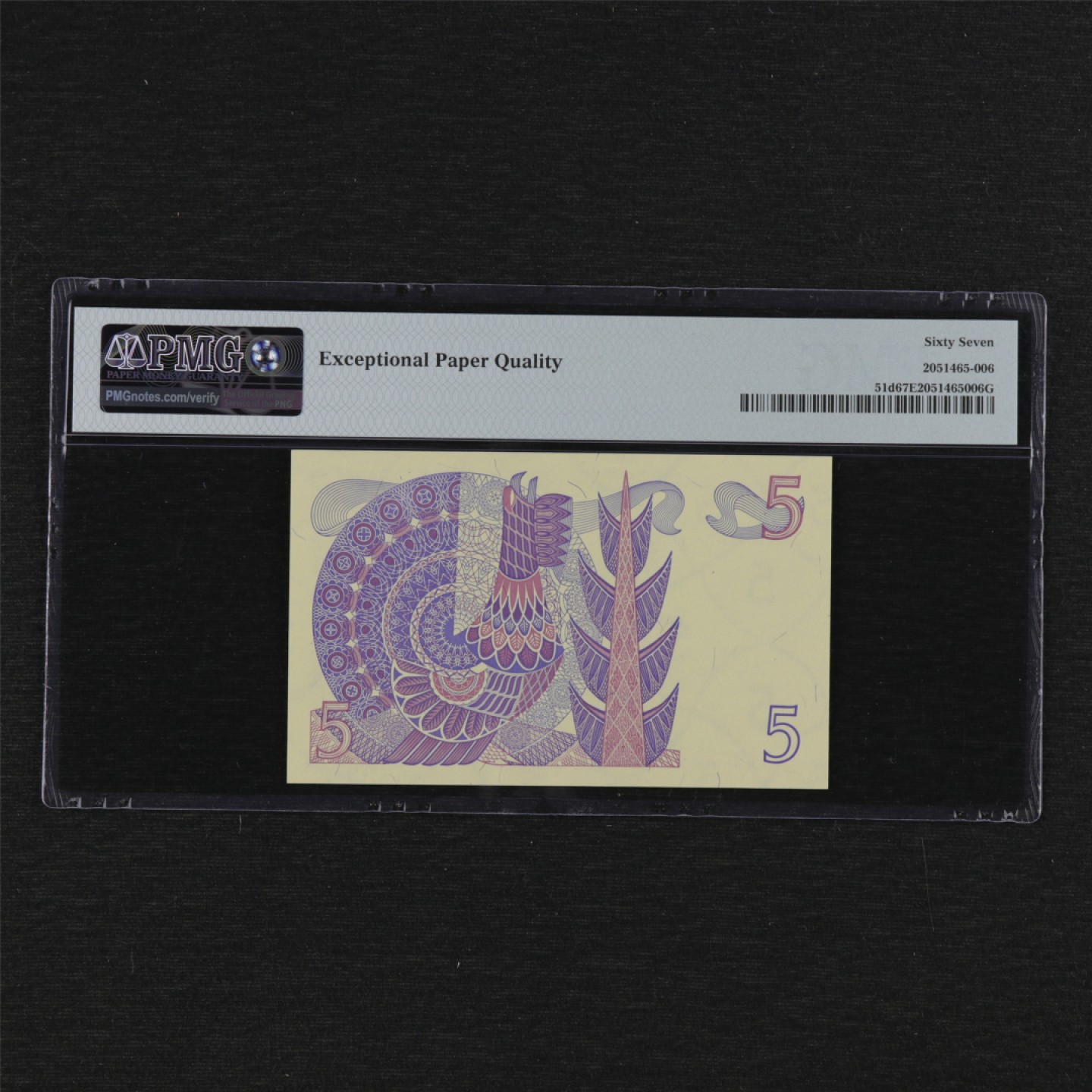 【亘邦集藏】第125期拍卖 1978年 瑞典5克朗 PMG 67EPQ 519320