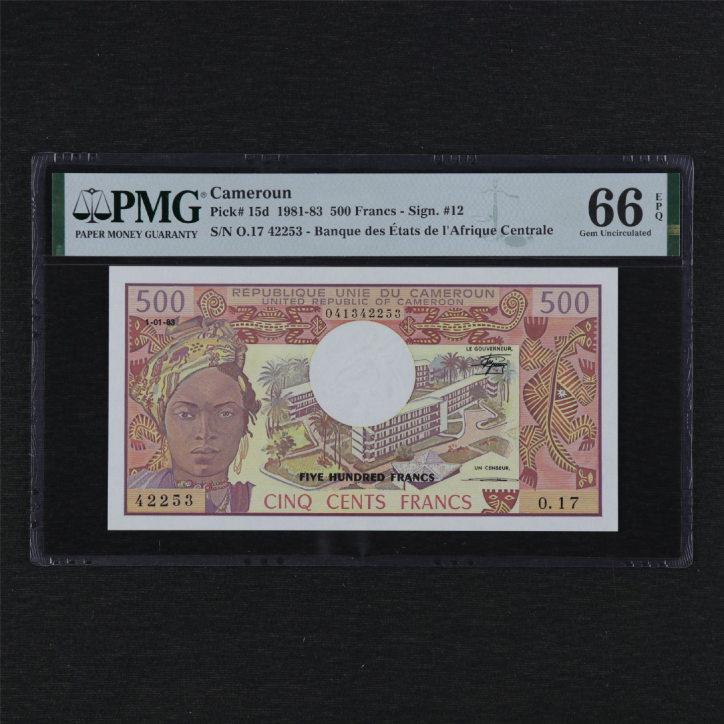 【亘邦集藏】第125期拍卖 1981-83年 喀麦隆500法郎 PMG 66EPQ 17 42253