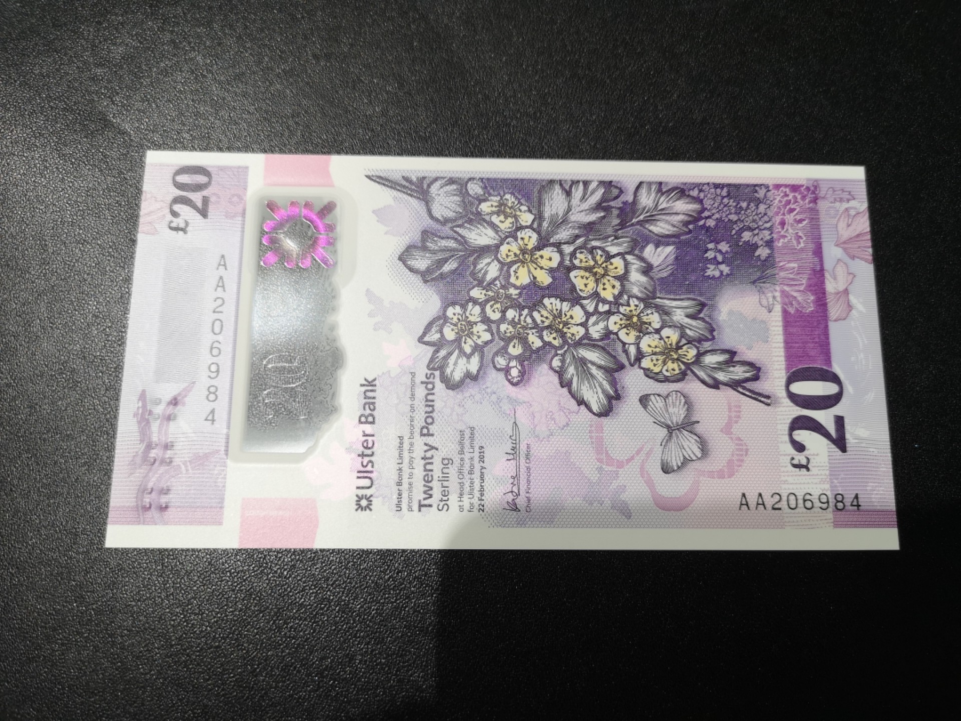 《外钞收藏家》第一百九十五期 2017年北爱尔兰阿尔斯特银行20镑 AA冠 全新UNC