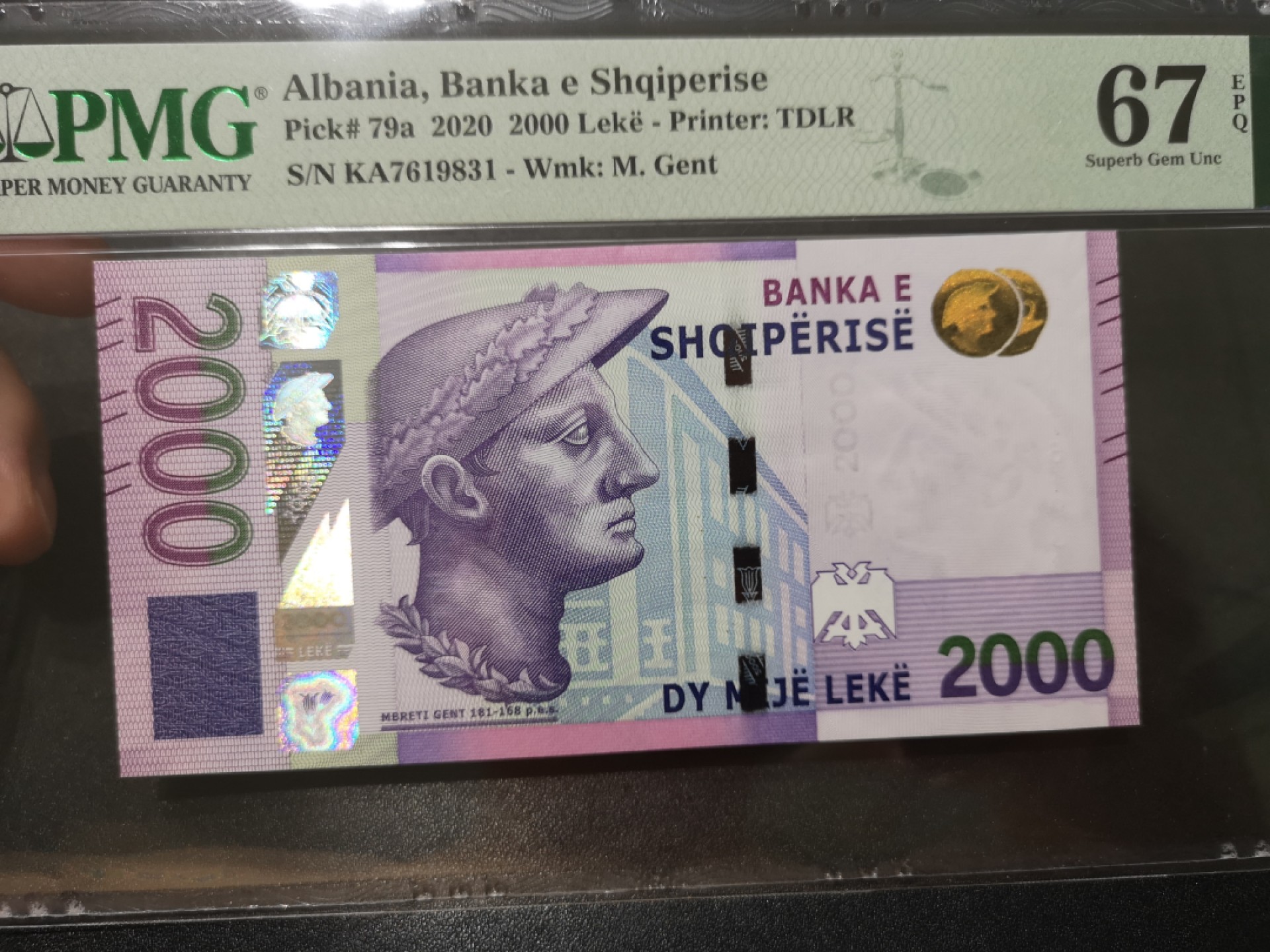 《外钞收藏家》第一百九十五期 2020年阿尔巴尼亚2000 PMG67