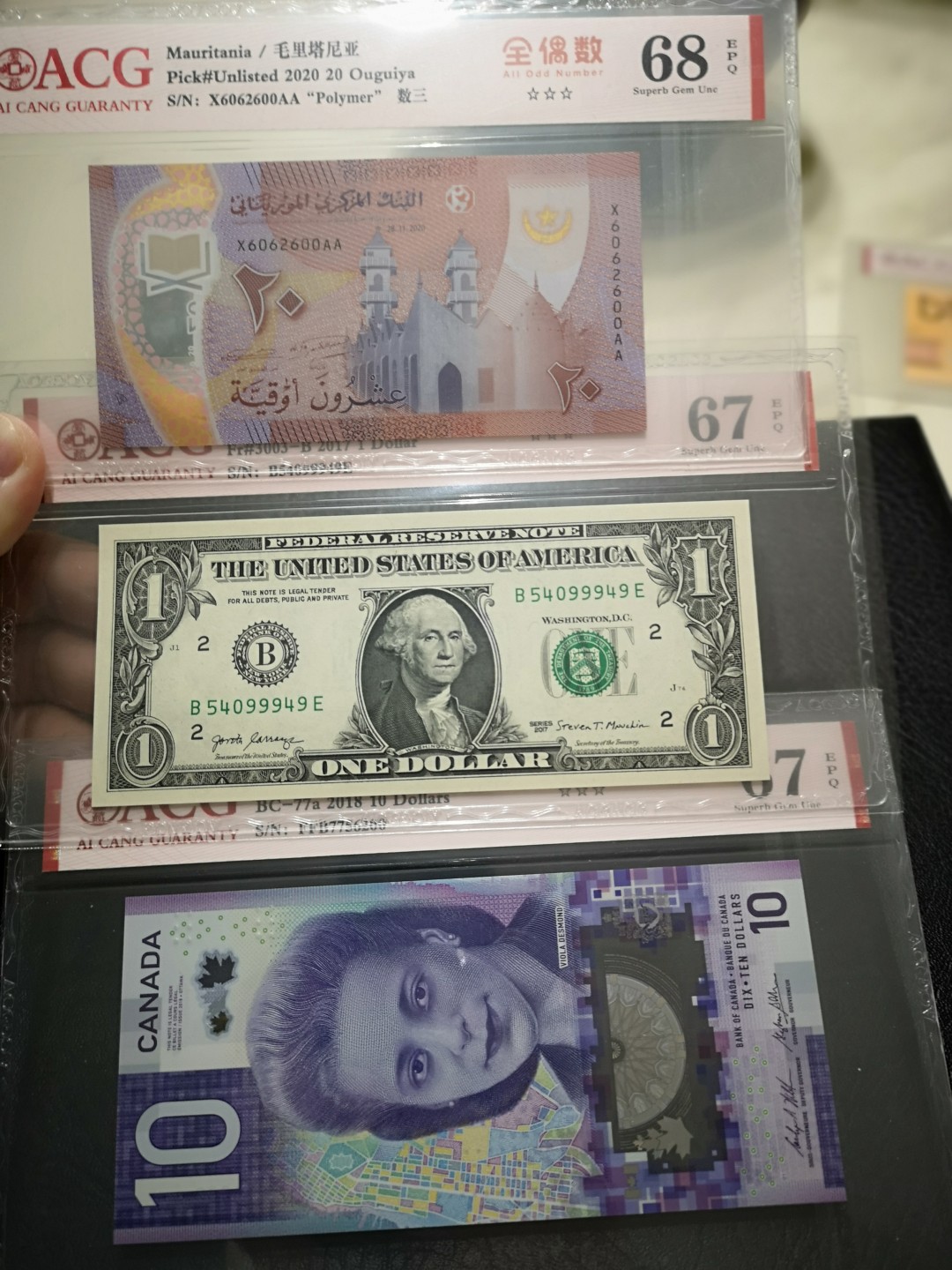 《外钞收藏家》第一百九十五期 毛里塔尼亚、美元、加拿大三张一起 爱藏68、67