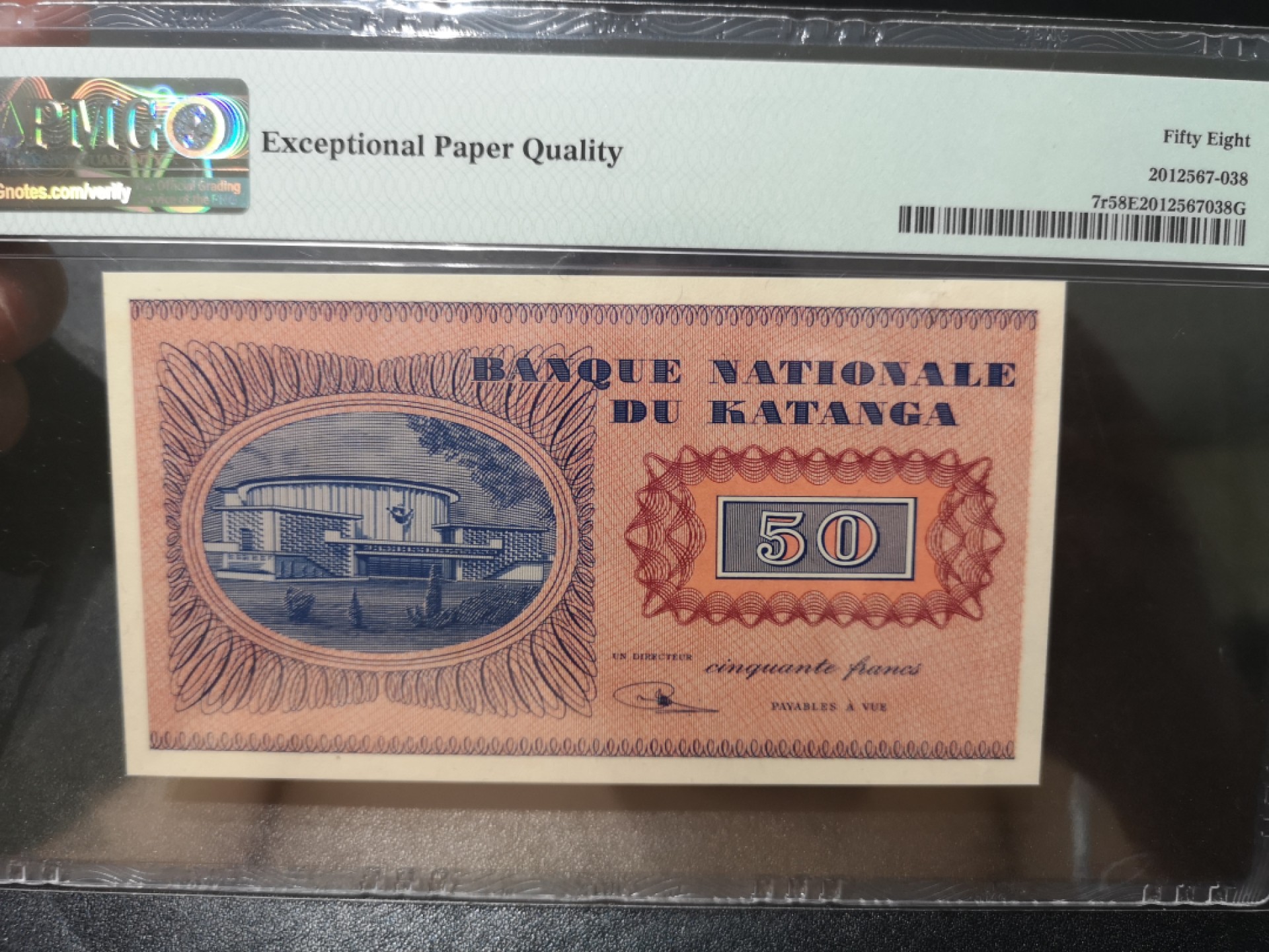 《外钞收藏家》第一百九十五期 1960年加丹加50法郎 PMG58E 超稀少