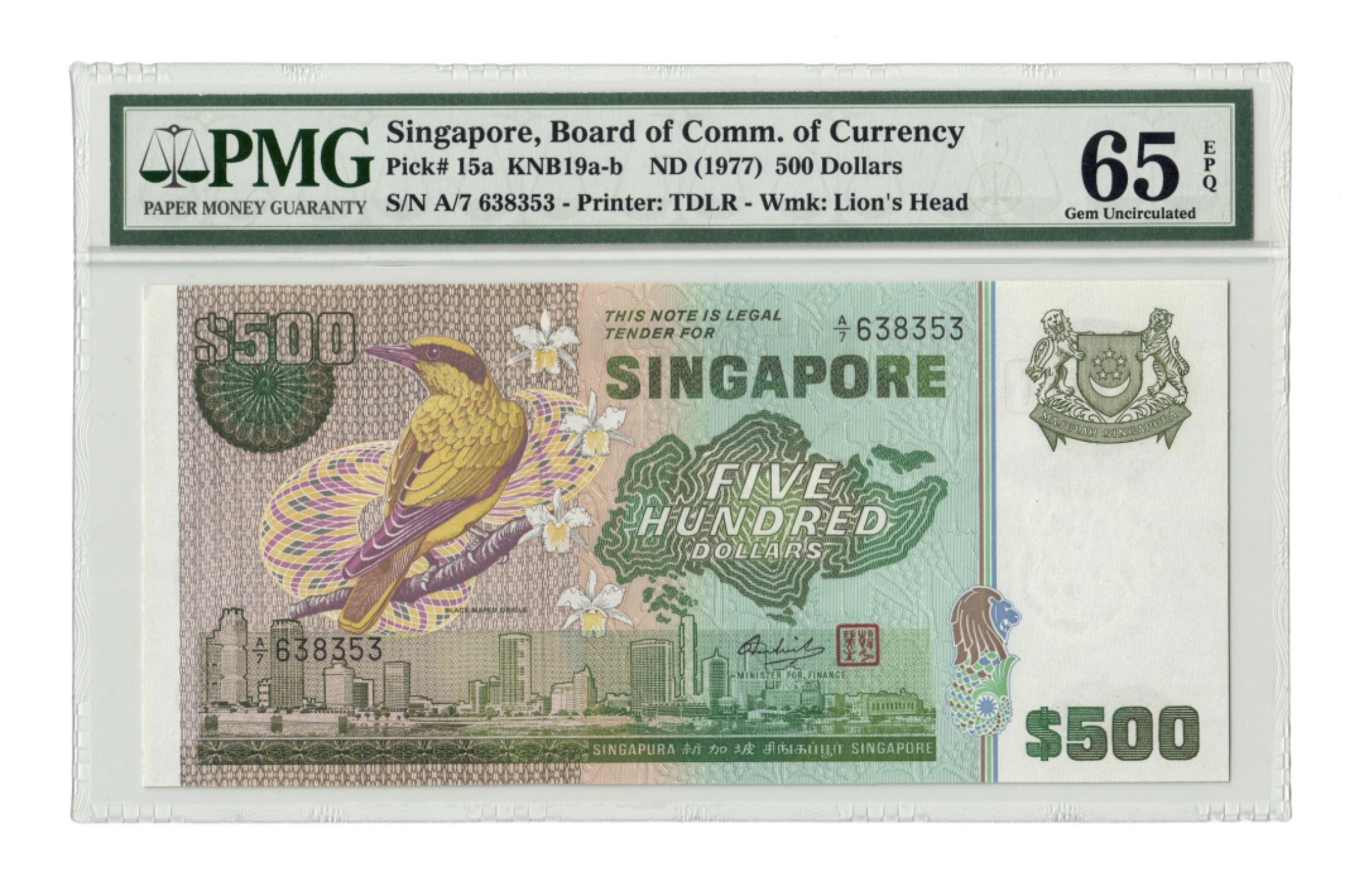 收藏联盟Quantum Auction 第184期拍卖(已更新) 新加坡1977年500元 PMG65 a版 号码无4 珍品稀少