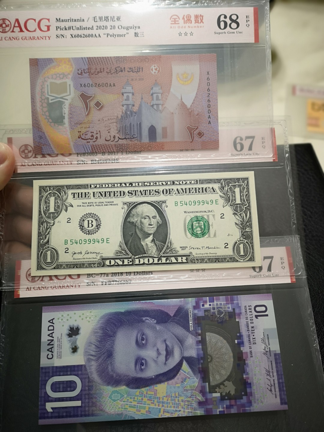 《外钞收藏家》第一百九十五期 毛里塔尼亚、美元、加拿大三张一起 爱藏68、67