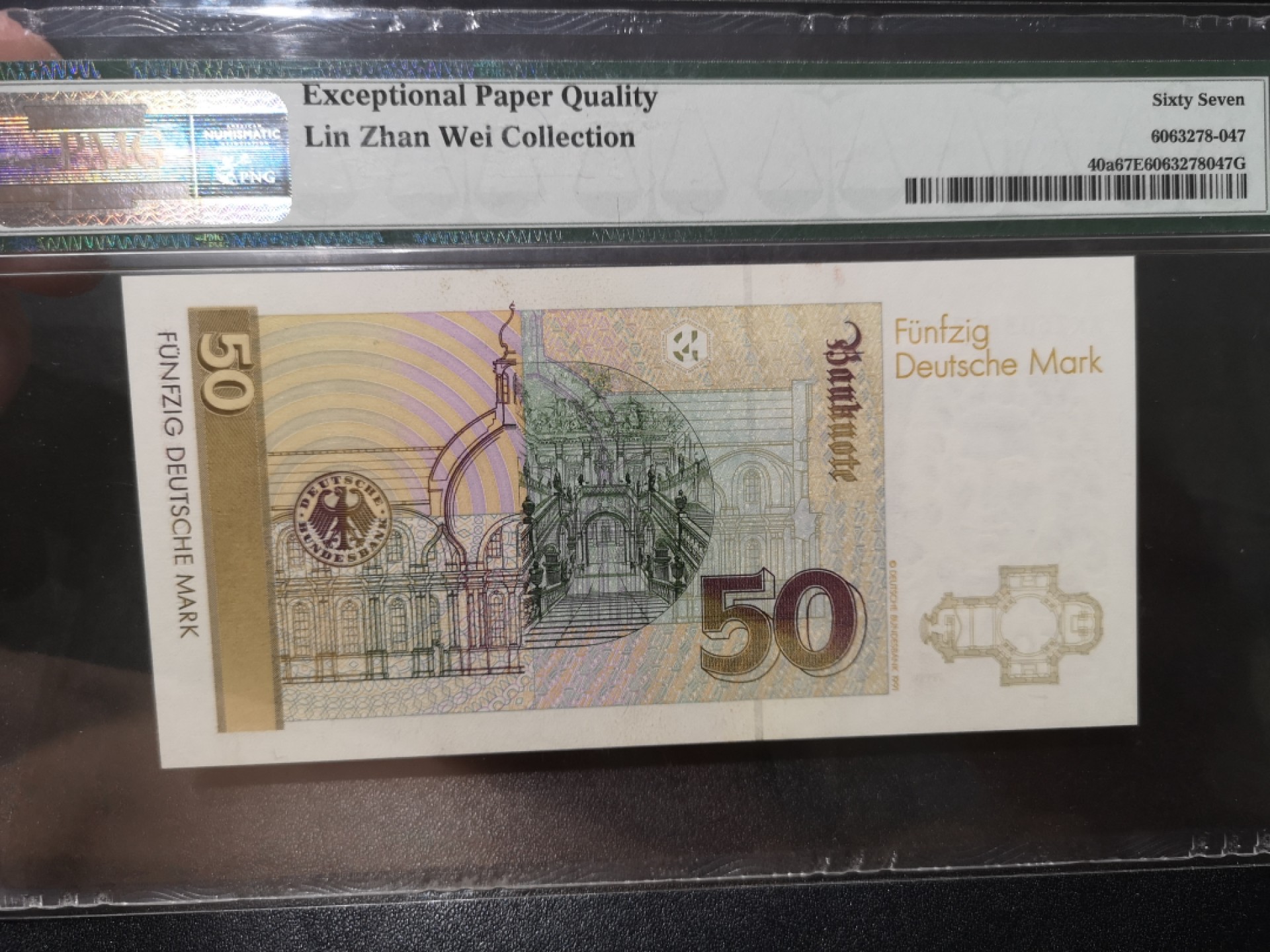 《外钞收藏家》第一百九十五期 1989年德国末版50马克 PMG67