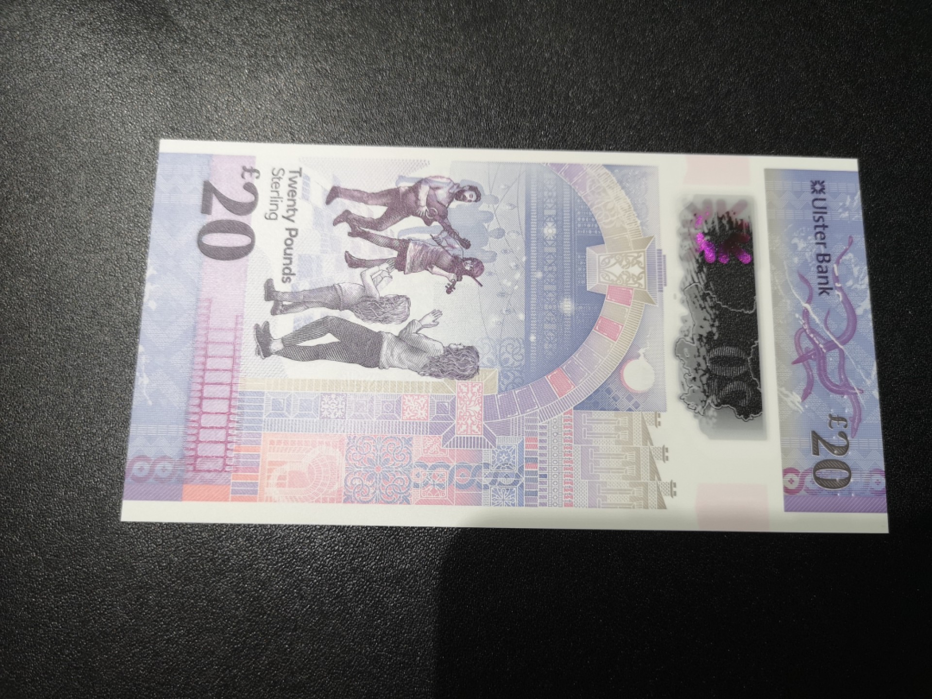 《外钞收藏家》第一百九十五期 2017年北爱尔兰阿尔斯特银行20镑 AA冠 全新UNC