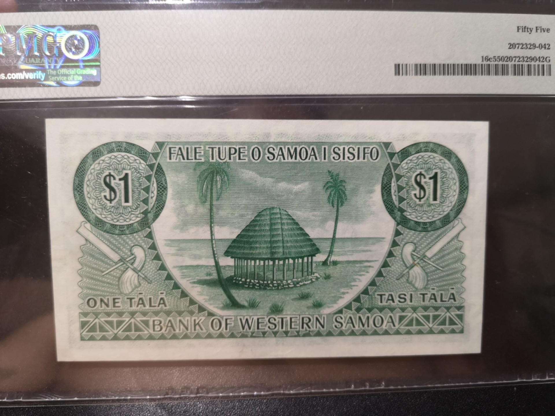 《外钞收藏家》第一百九十五期 1967年西萨摩亚1 PMG55