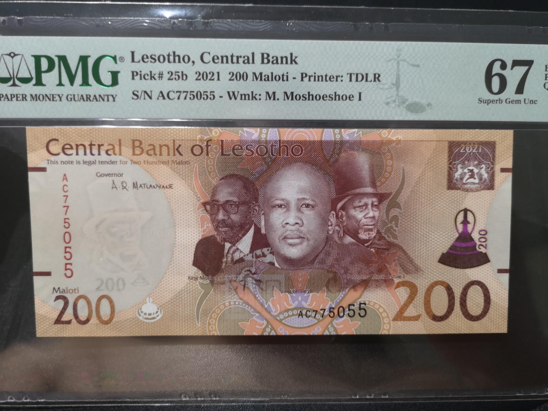 《外钞收藏家》第一百九十五期 2021年莱索托200 PMG67