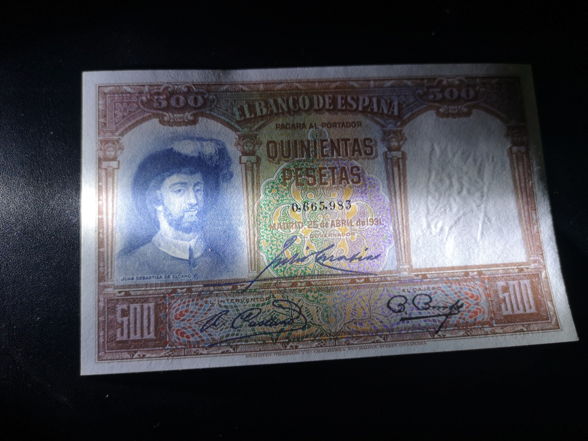 《外钞收藏家》第一百九十五期 1931年西班牙500比塞塔 全新UNC