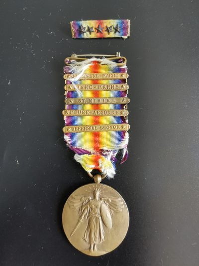 盛世勋华——号角文化勋章专场拍卖第42期 - 美国一战胜利奖章 带5铭条 带略 5条同时带略很少见