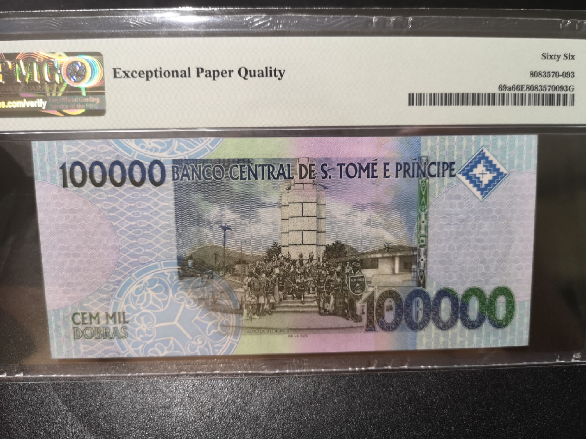 《外钞收藏家》第一百九十五期 2015年圣多美和普林西比 10万 PMG66 首年69a 千位号