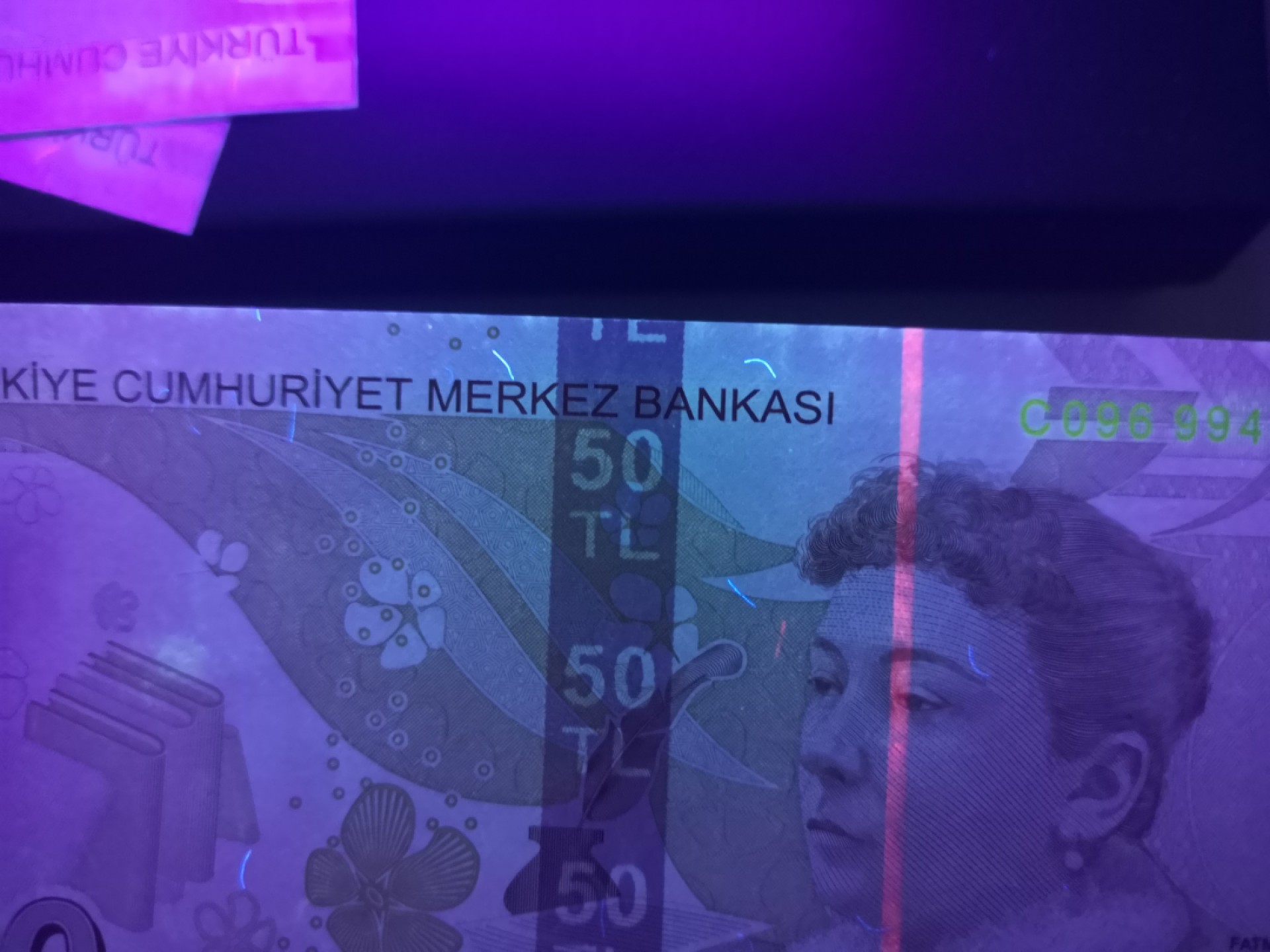 《外钞收藏家》第一百九十五期 土耳其5-200 六张一起 全新 50面额边上有轻微潮