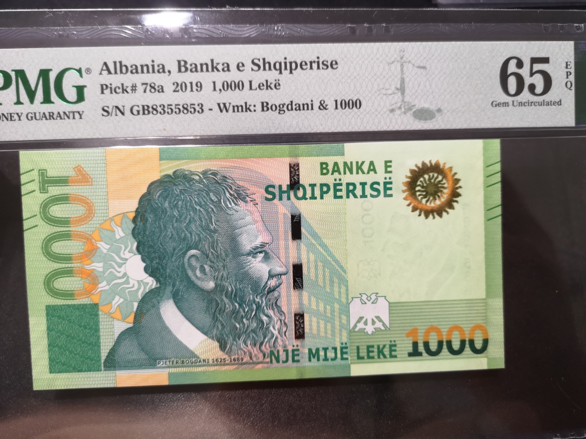 《外钞收藏家》第一百九十五期 2019年阿尔巴尼亚1000 PMG65 无47靓号