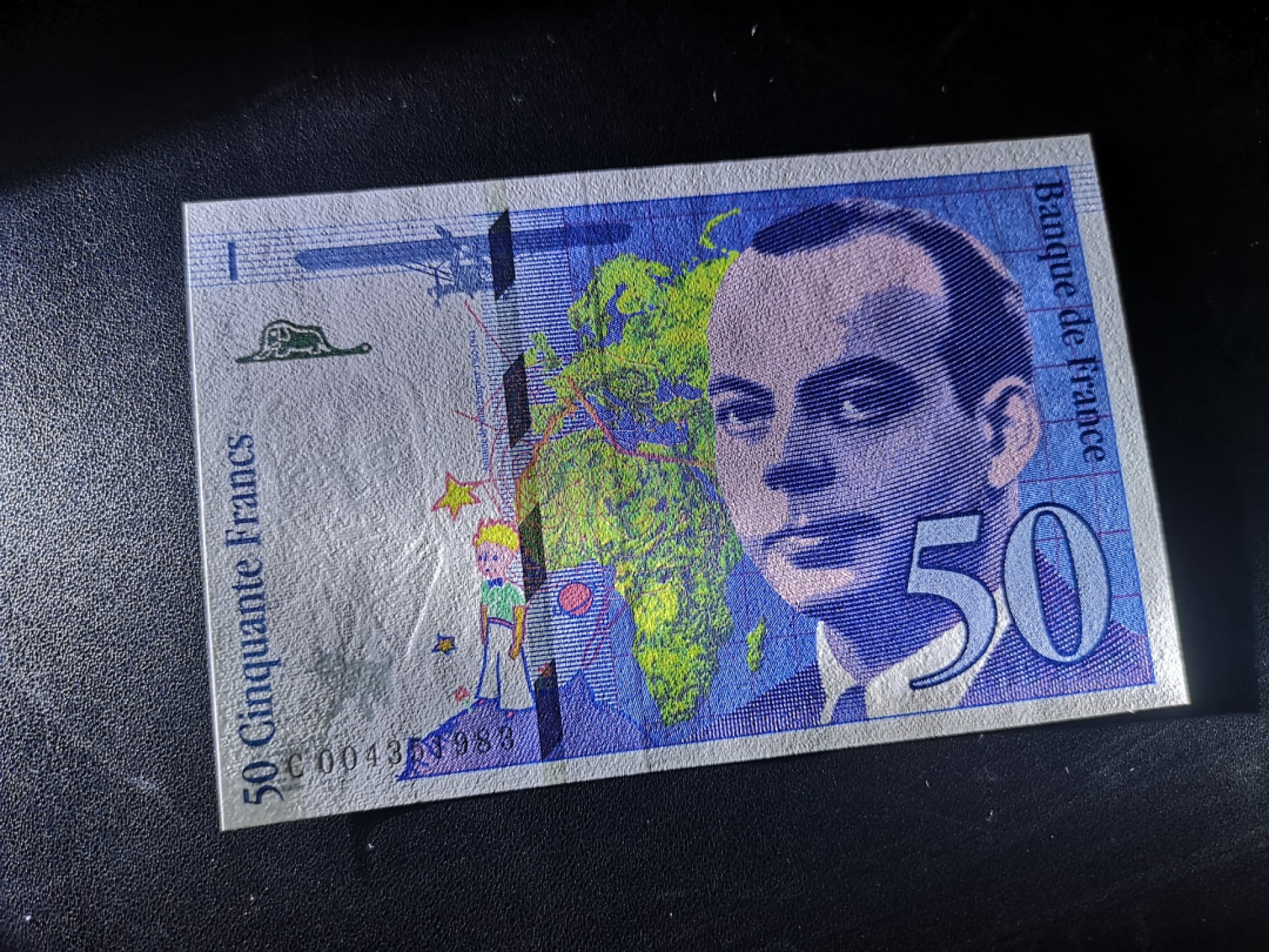 《外钞收藏家》第一百九十五期 法国末版50法郎 全新UNC