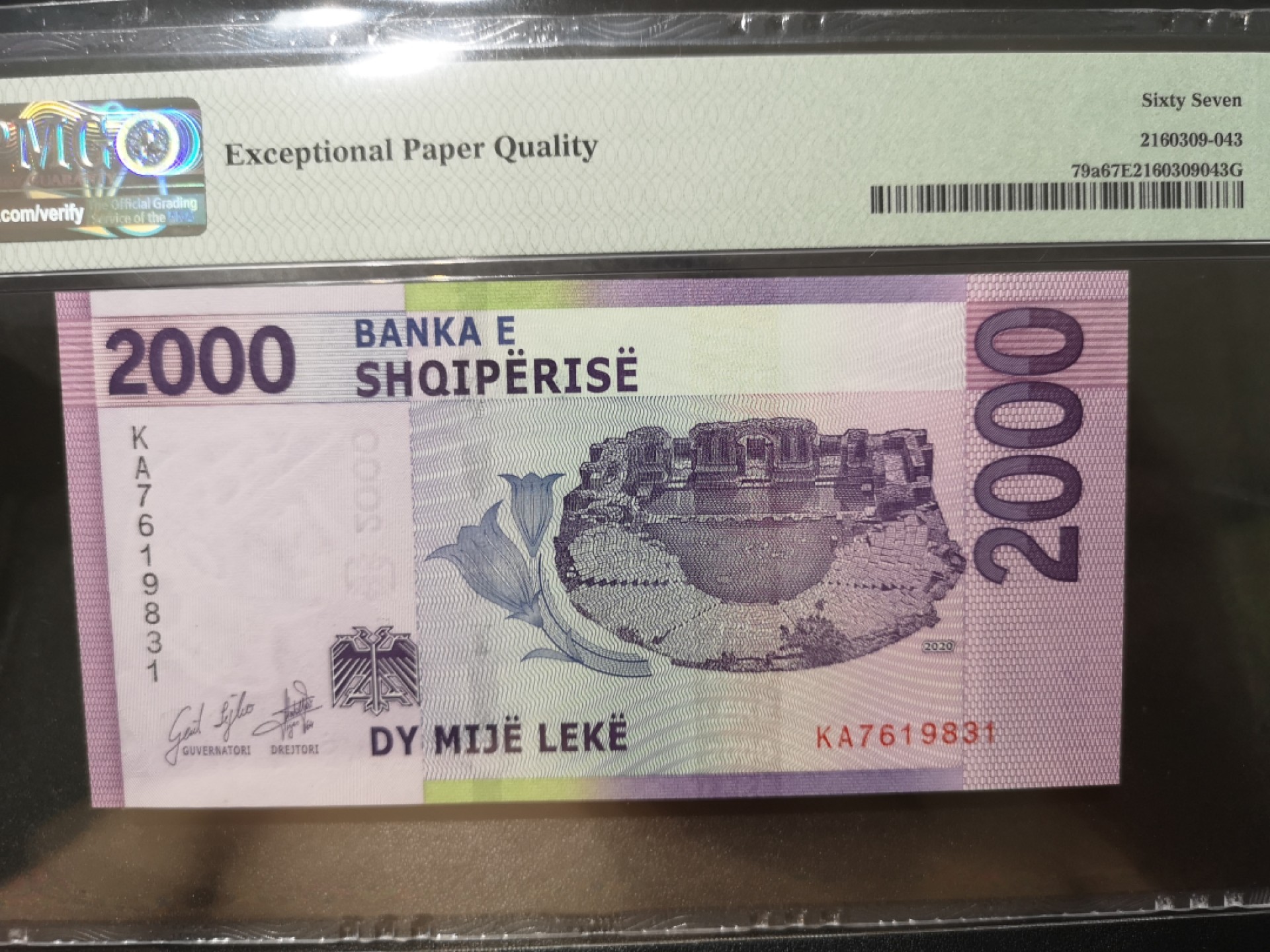 《外钞收藏家》第一百九十五期 2020年阿尔巴尼亚2000 PMG67