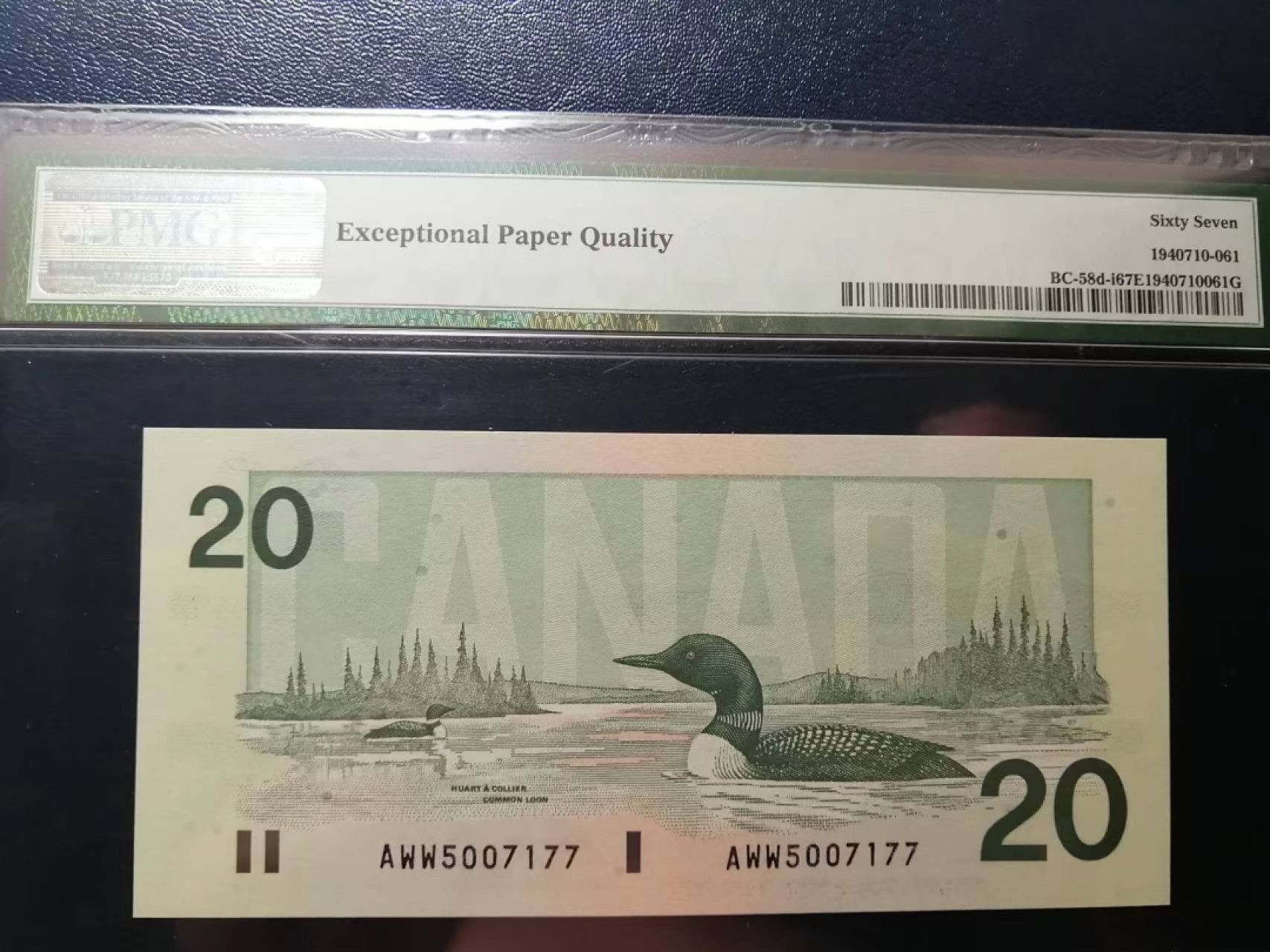 【Blue Auction】✨世界纸币精拍第214期 【精】 加拿大 1991年20元 PMG66EPQ