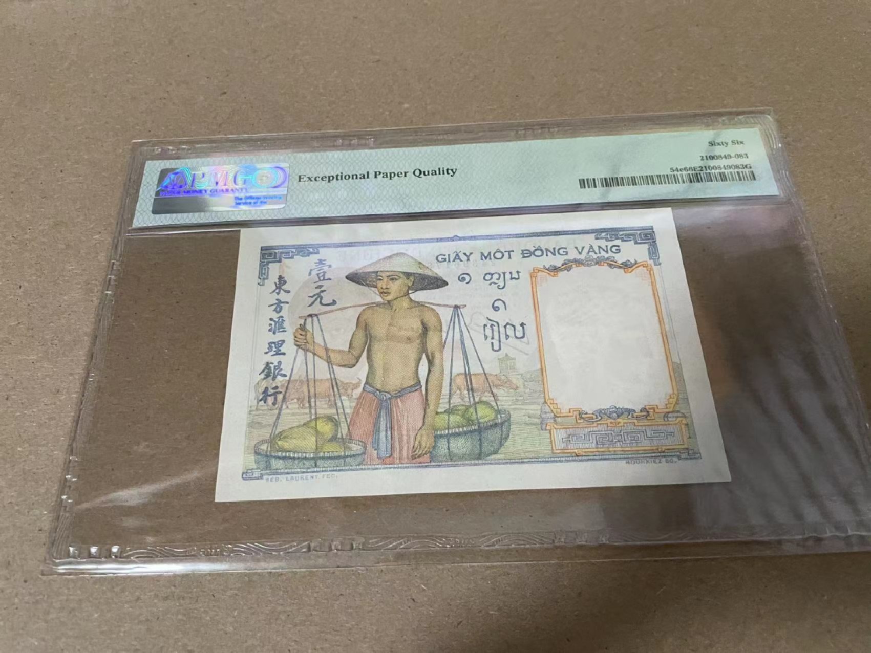 【Blue Auction】✨世界纸币精拍第214期 【精】 法属印支 1949年1皮 PMG66EPQ  