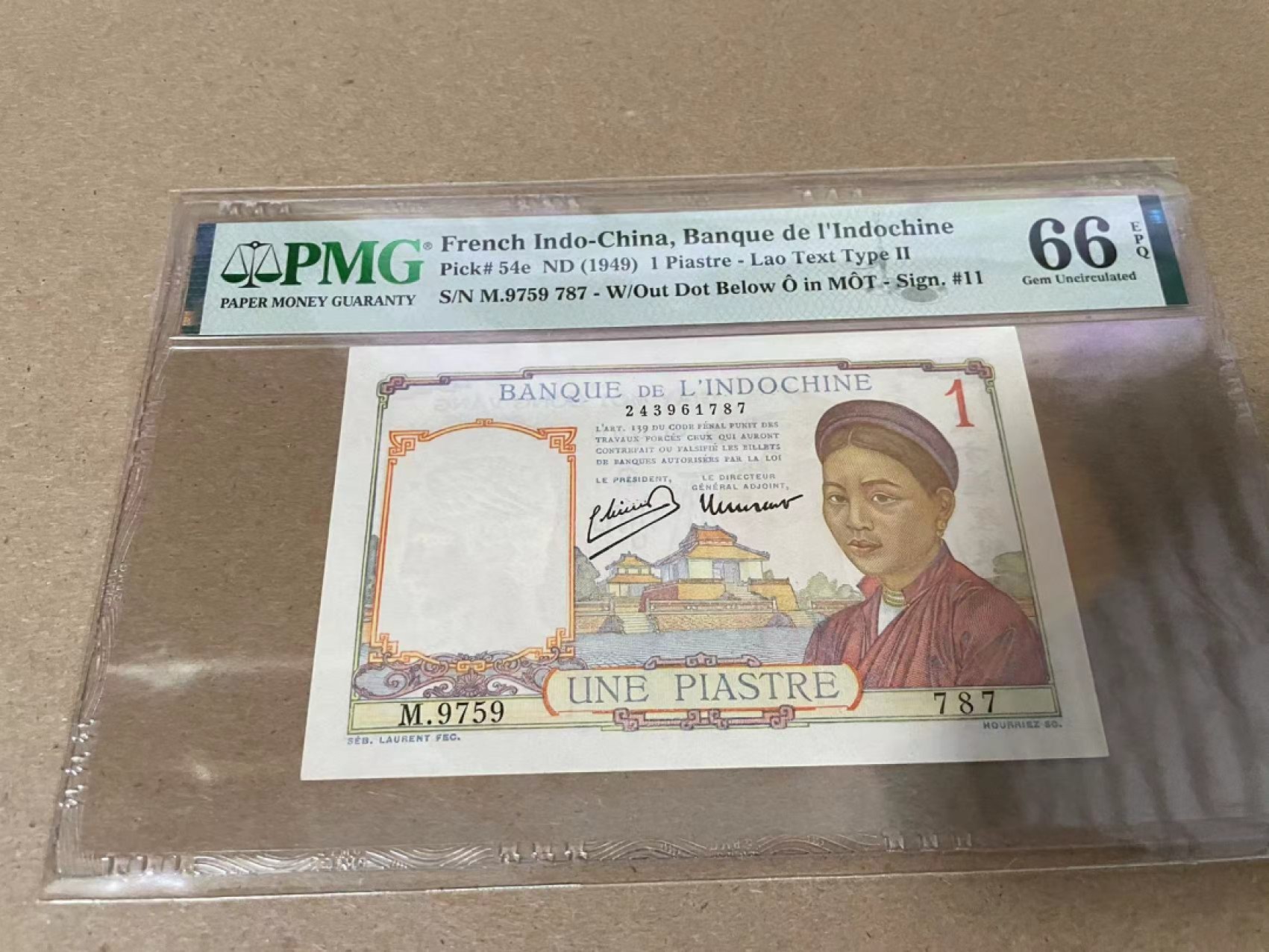 【Blue Auction】✨世界纸币精拍第214期 【精】 法属印支 1949年1皮 PMG66EPQ  