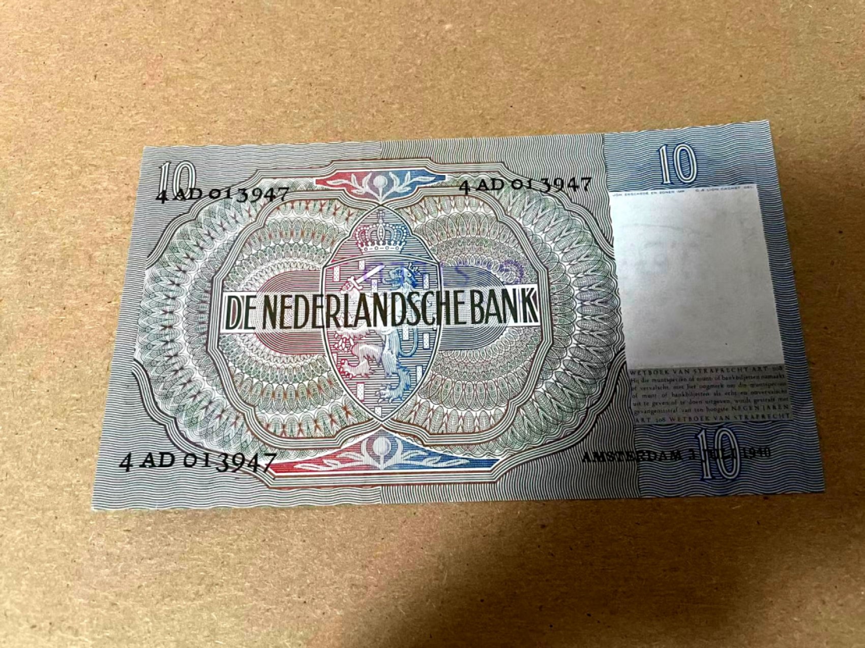 【Blue Auction】✨世界纸币精拍第214期 【精】 【少见品种】荷兰 1940年10盾 摄政王艾玛 AU品相 精美 好品少见 价值高