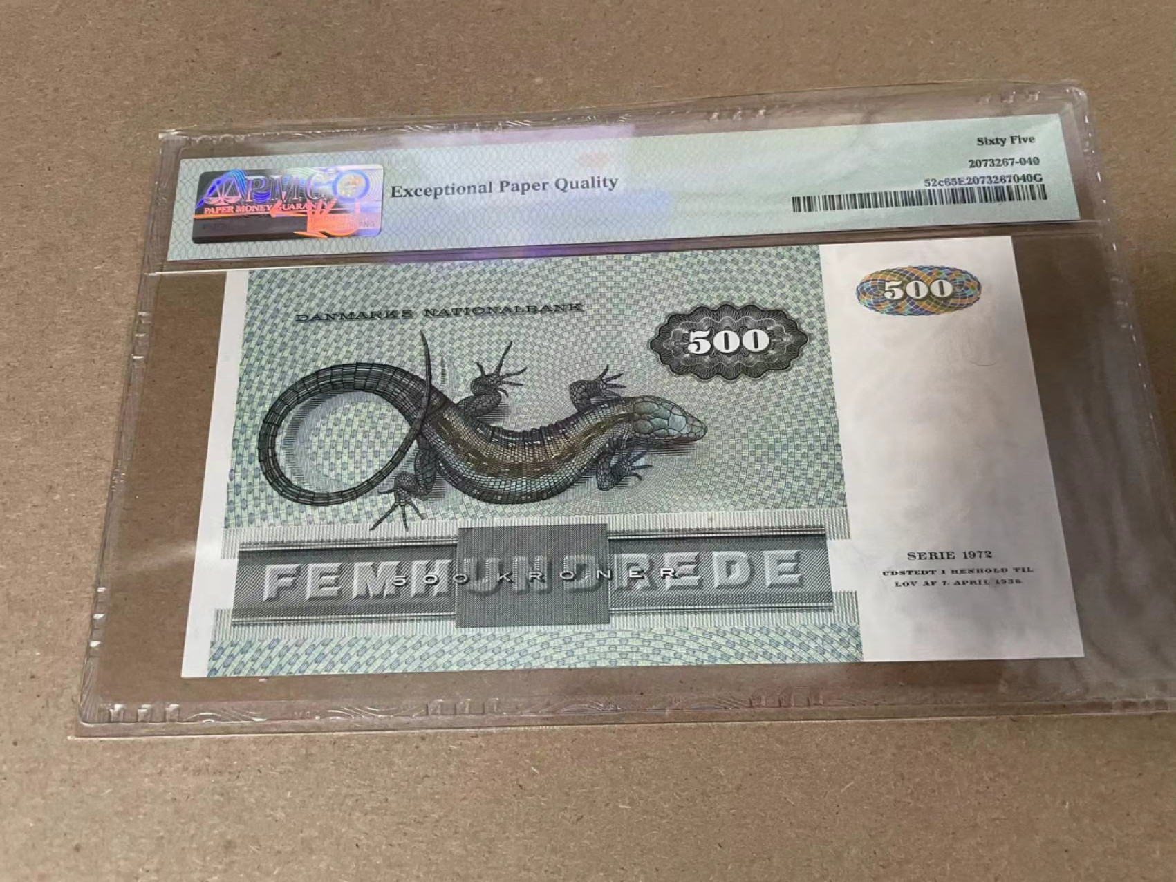 【Blue Auction】✨世界纸币精拍第214期 【精】 丹麦 1980年500克朗 PMG65EPQ 大蜥蜴